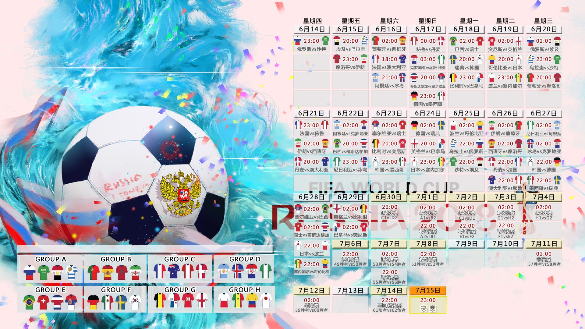 世界短道速滑线上评测标准化推广:俱乐部积极接入,世界短道速滑强国